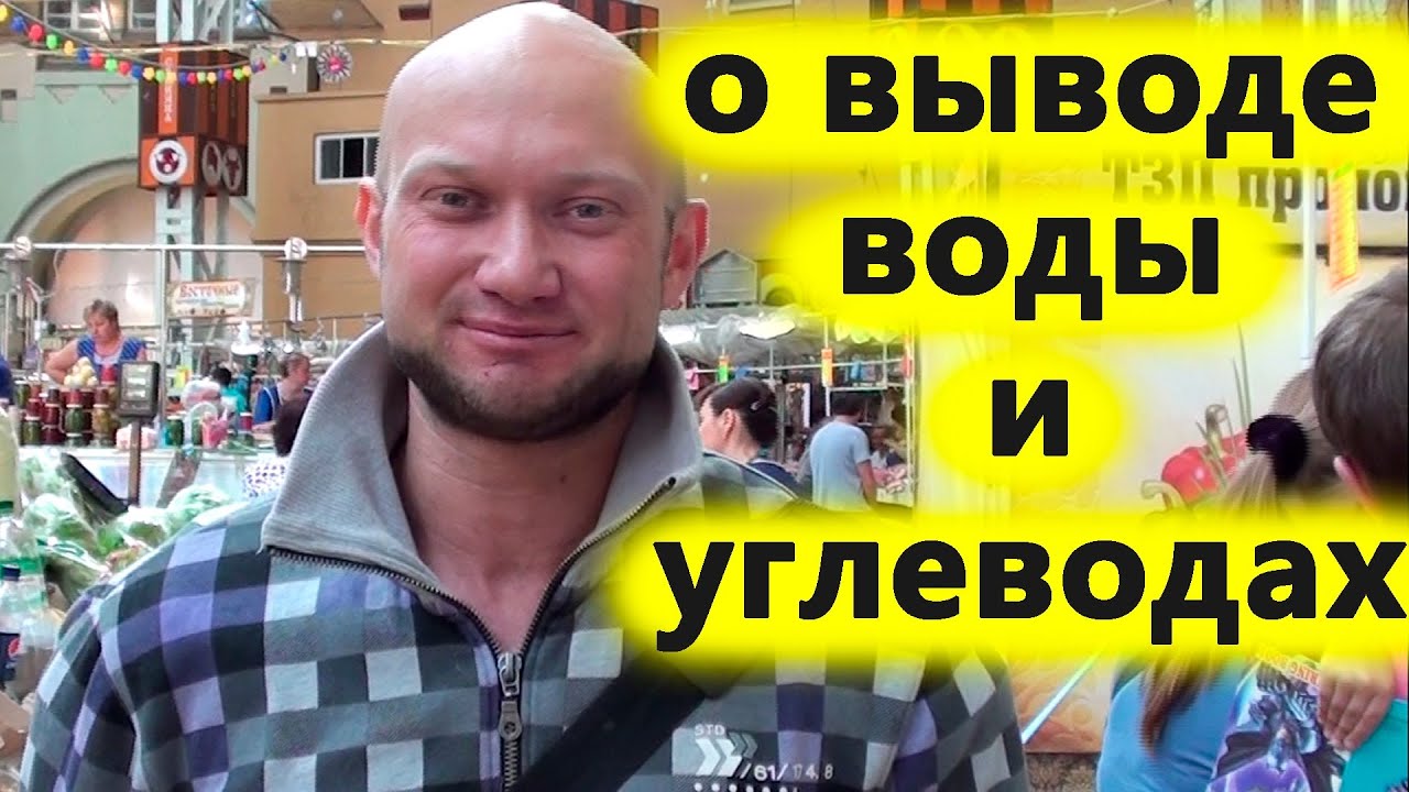 питание при похудение после 40 лет питание при похудение после 40 лет