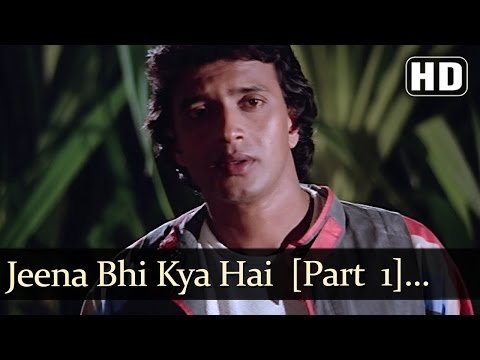 Kasam Paida Karne Wale Ki - Jeena Bhi Kya Hai Jeena Teri Ankhon...