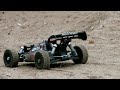 hobao