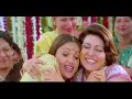 Chhoti Chhoti Raatein Lambi Ho Jaati Hain