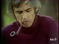 Paul Bley - Alrac (solo piano) LIVE video 1973