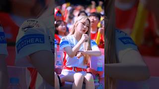 Lee Dahye The Cheerleader Was Performing At The Baseball Game.