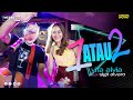 Vita Alvia Ft. Sigit Alvaro - 1 Atau 2 (Satu Atau Dua Pilih Aku Atau Dia) | (Official Music Video)