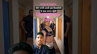 Gori Nagori Entry Reaction .