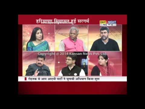 Relax, chill for two days, Arvind Kejriwal tells partymen.