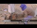 Tigre Poem Tells The Tragedy Of Eritrean People