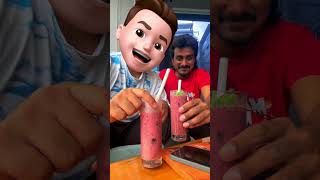 Mana Pranay Mawa Thoo Chill