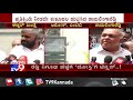 'I Won't Comment On Politics Till Tomorrow': Ramalinga Reddy Maintains Suspense Over His Next Move