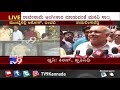 'I Won't Comment On Politics Till Tomorrow': Ramalinga Reddy Maintains Suspense Over His Next Move