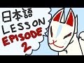 How to count in Japanese - Japanese Lesson 2