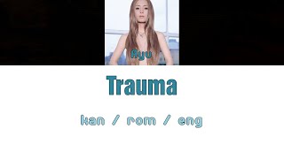Watch Ayumi Hamasaki Trauma video