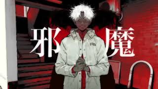 低音女子声が邪魔りおん Cover 歌ってみた