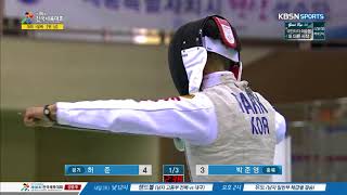 2017 제 98회 전국체육대회 - 펜싱 남자 일반부 개인 플러레 결승 허준 VS 박준영. 20171020