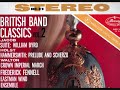 Walton 'Crown Imperial' - Frederick Fennell and the Eastman Wind Ensemble