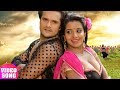 Khesari Lal Yadav का अबतक का सबसे जबरदस्त हिट गाना - Sarkela Sar se ye Sajani | New Hit Video Song