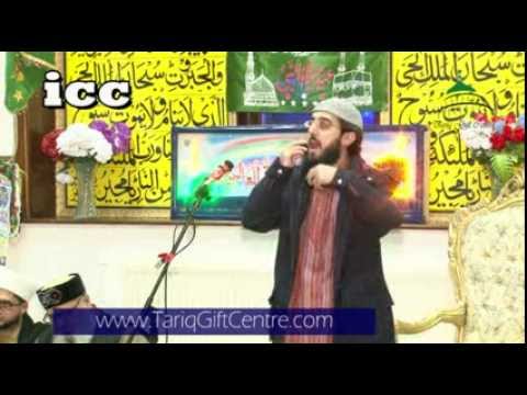 Sahibzada Waqas Ahmed Chisti from Oldham..2014