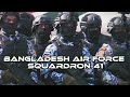 Bangladesh Air Force Squardron-41//BAF Special Operations Force🇧🇩