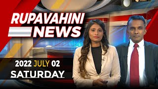 2022-07-02 | Rupavahini English News | 8.50PM