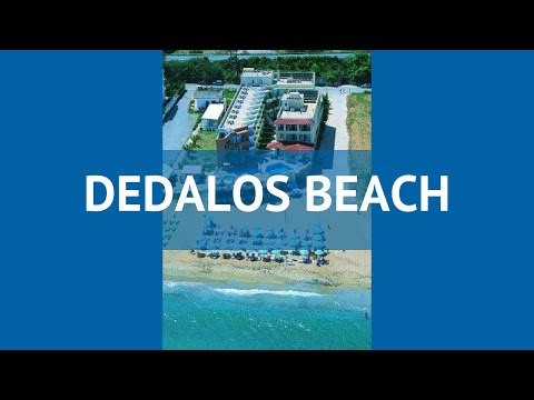 DEDALOS BEACH 3* Греция Крит - Ретимно обзор – отель ДЕДАЛОС БИЧ 3* Крит - Ретимно видео обзор