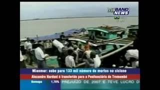 Band News Em 2008