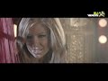 Cvija feat Andrea-Pozovi meCall meОбади ми се