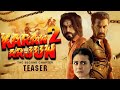 Karan Arjun 2 | Official Trailer | Shah Rukh Khan, Salman Khan, Kajol | tiger 3 srk salman updates |