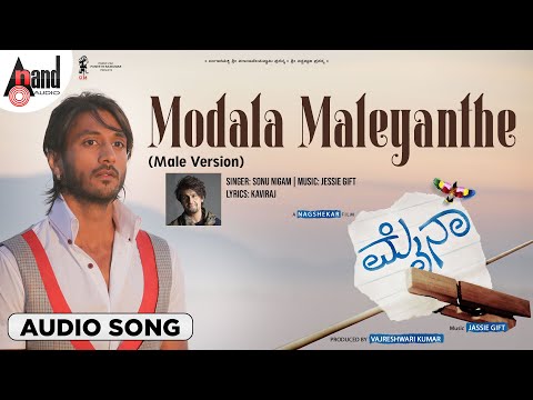 MODALA MALE (SONU NIGAM) - MYNAA Feat. Chetan and Nitya Menon...