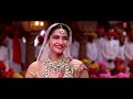 Видео 'PREM RATAN DHAN PAYO' Title Song (Full VIDEO) | Salman Khan, Sonam Kapoor | Palak Muchhal T-Series