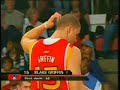 dunkfest