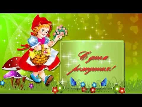 Цифра 3 на день рождения своими руками для девочек 7