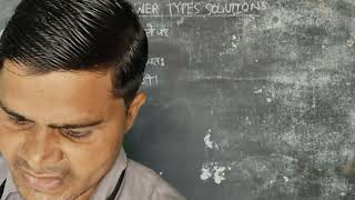 Physics Cl 12 Lesson 4 Capacitor And Dielectric Very Short Type Solutions Amit Sir