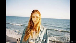 Hd繁中字 Jessica - Dear Diary