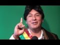 La Navidad - Yo Soy Evo