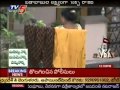 TV5- Sex  Racket In West Godavari District