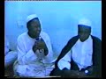 Tsohuwar Muqabula 02 Mal Auwal Tal'udi, Sheik Sale Zaria Da Sheik Jafar