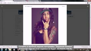 Как в контакте сделать чтобы лайки остались