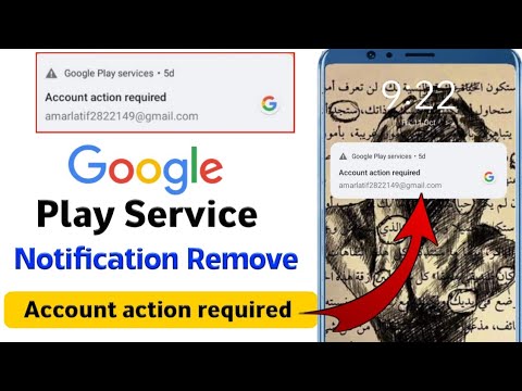 Google Play Services Account Action Required||How To Google Play Services Account Action Required||How To