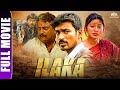 ILAKA Full Movie HD | New Released Hindi Dubbed Movie | Dhanush | South Movie 2023 Pudhupettai movie