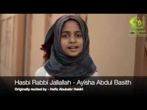 Hasbi Rabbi Jallallah English Naat Mp3