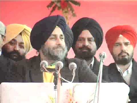 Sukhbir Badal addresses People at Muktsar Maghi Mela: Sukhbir...