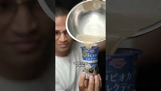 How To Drink Milk Tea