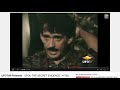 Asteroid to Hit Near Puerto Rico?! (US Army Corroborates this Man's Story)
