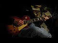 Jazz Guitar - The First Test of a Gibson Les Paul 2008 Standard