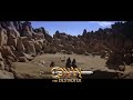 Conan the Destroyer - Conan vs Queen Taramis Henchmen (1/2) [HD]