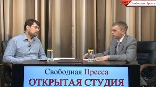 Алексей Симоянов: «Соцзащита: курс на ликвидацию»