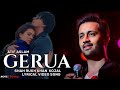 Gerua : Atif Aslam Version | Dilwale | Official Lyrical Video Song | Shah Rukh Khan|Kojal |Pritam