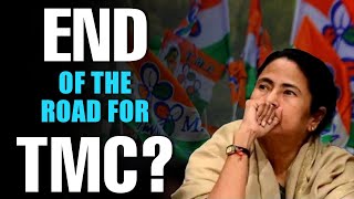 Mamata Announces The End Of Trinamool Congress