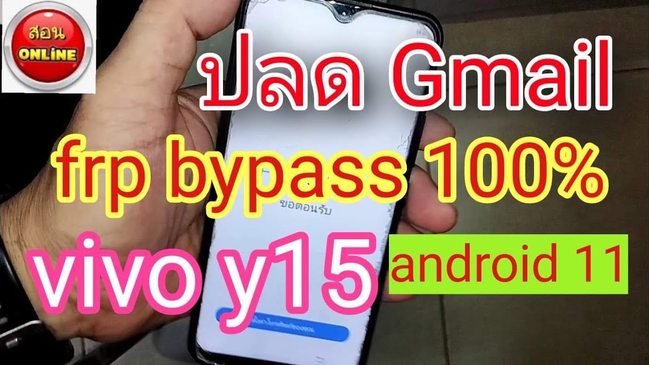 Unlock Gmail Frp bypass Vivo Y15 , Y11 , Y12 , Y17 android Unlock Gmail Frp bypass Vivo Y15 , Y11 , Y12 , Y17 android
