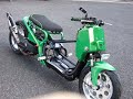 ZOOMER