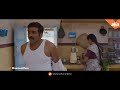 Maamanithan | Tamil Movie Scene | Vijay Sethupathi steps up his game | Gayathrie | aha Tamil